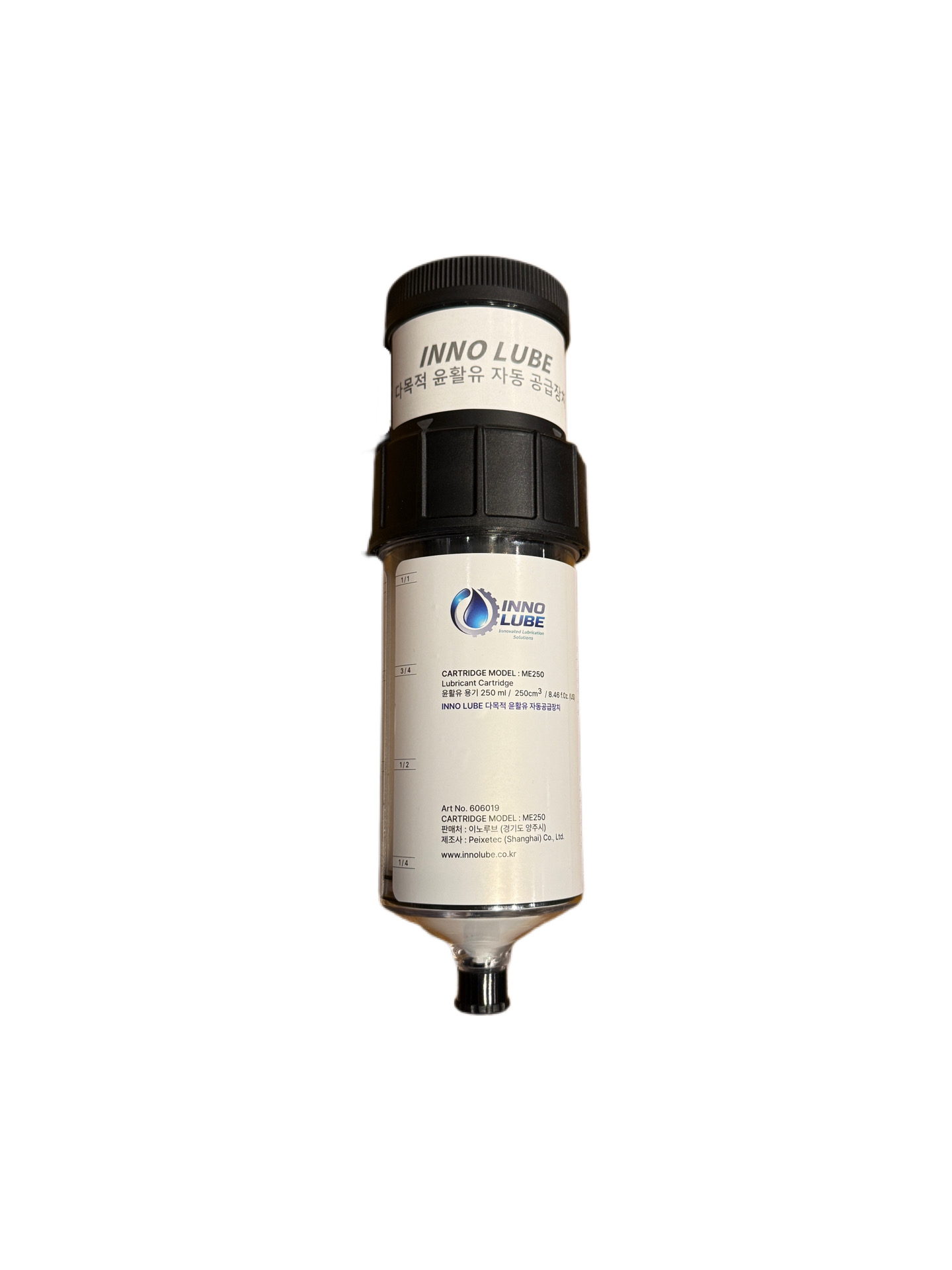 INNO LUBE ME250 자동 윤활기